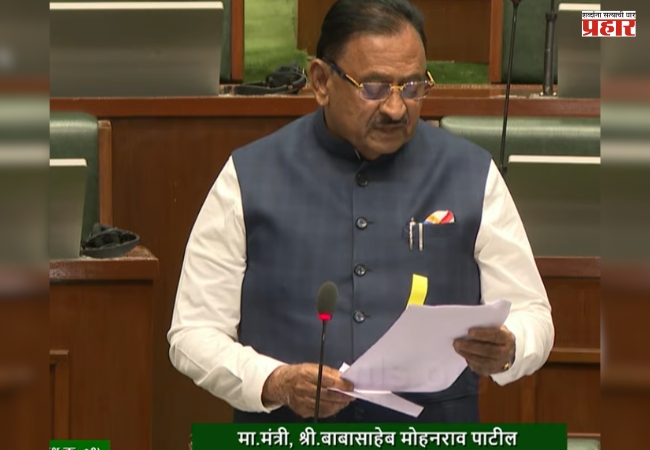 Illegal Money Lending : अवैध सावकारीविरोधी कायद्यात बदल करणार