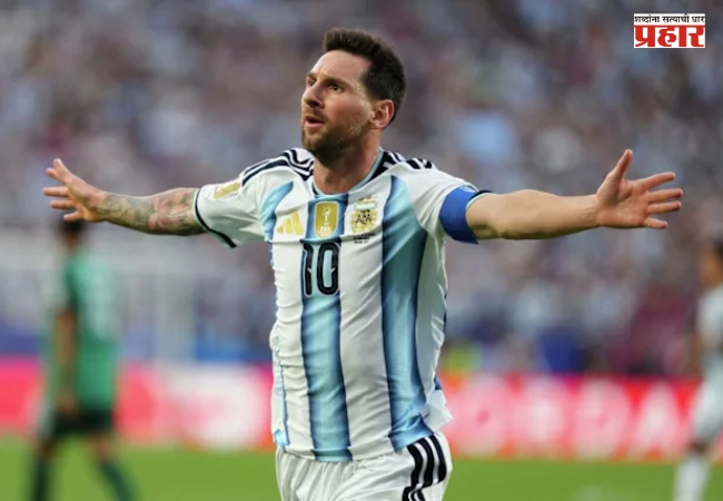 Lionel Messi : मेस्सीचा महाविक्रम! फिफा विश्वचषक इतिहासातील सर्वाधिक गोल करणारा खेळाडू