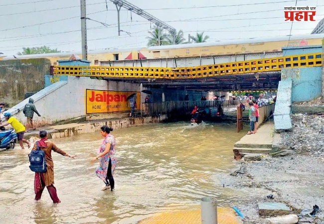 BMC News : मानखुर्दमधील महाराष्ट्र नगर परिसरात तुंबणाऱ्या पाण्यावर उतारा