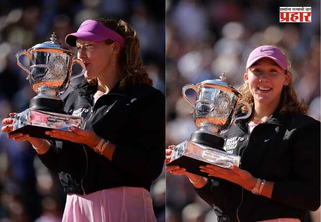 French Open 2026 Mirra Andreeva : रशियाची १९ वर्षीय मीरा आंद्रीव ठरली फ्रेंच ओपन २०२६ ची चॅम्पियन