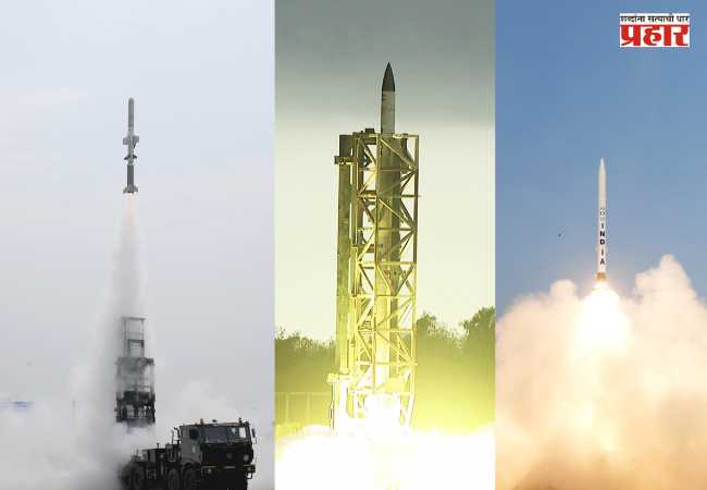 Missile Trials : भारताची क्षेपणास्त्र संरक्षण प्रणाली अधिक भक्कम! DRDO च्या सलग तीन यशस्वी चाचण्या; जगातील मोजक्या देशांच्या यादीत भारत