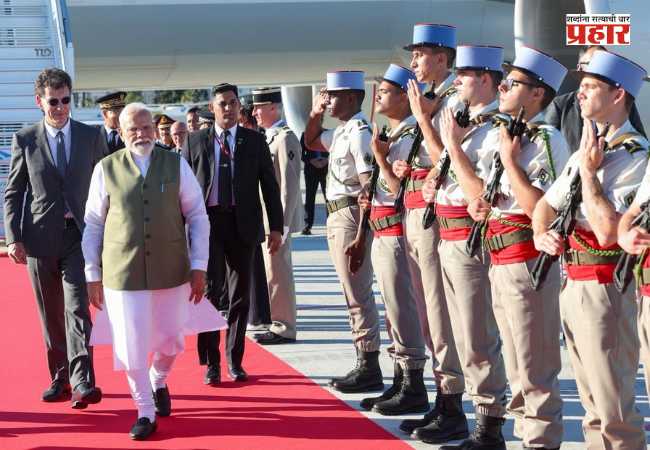 PM Narendra Modi : पंतप्रधान मोदींच्या फ्रान्स दौऱ्याला सुरुवात; नीसमध्ये भारतीय समुदायाकडून जल्लोषात स्वागत