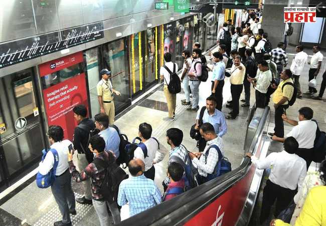 Mumbai Metro One : मुंबई मेट्रोत महिला सुरक्षा रक्षकाची सतर्कता; प्रवाशाकडून गांज्याची ९ पाकिटे जप्त, आरोपी अटकेत