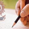 MPSC Exam : MPSC परीक्षेत मोठा बदल, आता २१ दिवसांत निकाल येणार