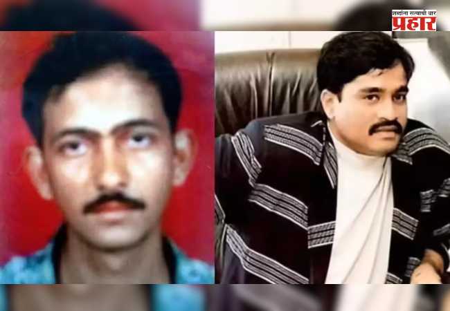 Dawood’s Right Hand Munna Jhingada : दाऊदचा ‘राईट हँड’ मुन्ना झिंगाडा ‘आयएसआय’च्या रडारवर? जाणून घ्या कोण आहे मुन्ना झिंगाडा