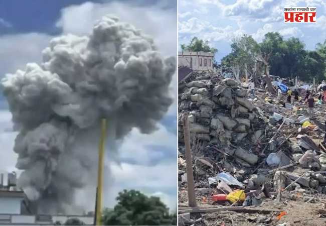 Myanmar Massive Explosion : म्यानमारमध्ये भीषण स्फोट; ५५ जणांचा मृत्यू, १०० हून अधिक घरांचे नुकसान