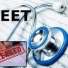NEET Paper Leak Case : नीट पेपरफुटी प्रकरणात कल्याण कनेक्शन; विद्यार्थिनीची सीबीआयकडून चौकशी