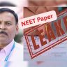 NEET Paper Leak P V Kulkarni : NEET पेपरफुटी प्रकरणात मोठी कारवाई! कथित सूत्रधार पी. व्ही. कुलकर्णीच्या बीडमधील चार मजली इमारतीवर हातोडा
