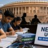 NEET Re-Exam Update : नीटच्या विद्यार्थ्यांसाठी मोठी बातमी : आता १८० ऐवजी १९५ मिनिटांचा पेपर; 'NTA'कडून वेळेत वाढ! रफ कामाची पानेही दुप्पट