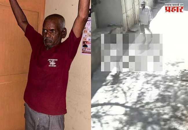 Pune Nasrapur Girl Death Case : नसरापूर अत्याचार प्रकरणात मोठा खुलासा; तीन प्रत्यक्षदर्शी चिमुकल्यांची महत्त्वाची साक्ष!
