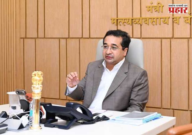 Nitesh Rane : राज्यातील मासेमारी बंदी कालावधी १६ दिवसांनी वाढणार - मंत्री नितेश राणे यांचे सूतोवाच