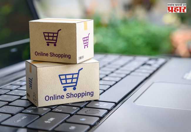 Online Shopping Scams : Online Shopping करत असाल तर सावध व्हा, प्रत्येक भारतीय ग्राहक दरमहा गमावतोय अतिरिक्त पैसे!