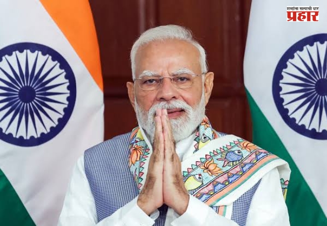 PM Narendra Modi : पंतप्रधान मोदींच्या नेतृत्वावर जगाचा वाढता विश्वास! ऑस्ट्रेलियन सर्व्हेत भारताने अमेरिका-चीनला टाकले मागे