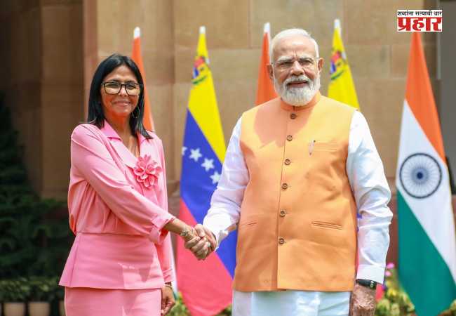 PM Narendra Modi : पंतप्रधान मोदींची व्हेनेझुएलाच्या कार्यवाहक राष्ट्राध्यक्ष डेल्सी रोड्रिग्ज यांच्याशी महत्त्वपूर्ण बैठक