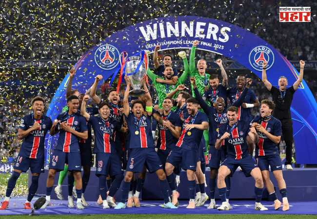 Champions League Final : पीएसजीचा युरोपियन फुटबॉलवर दबदबा