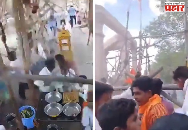Parbhani Temple Collapse : परभणीत भीषण दुर्घटना; मंदिरातील बांधकामाचा भाग कोसळून 7 भाविकांचा मृत्यू