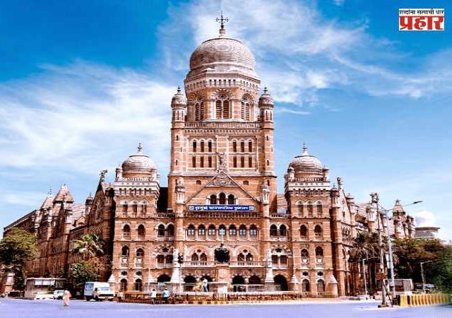 Participate Mumbai : नागरिकांचा सहभाग वाढवण्यासाठी महापालिकेचा 'पार्टीसिपेट मुंबई' उपक्रम