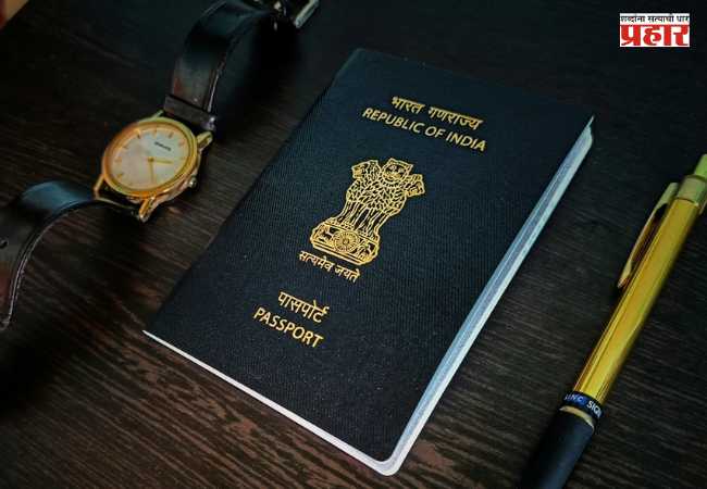 Indian Passport : पासपोर्टधारकांसाठी महत्त्वाची बातमी; MEA ने नागरिकत्वाबाबत दिले स्पष्टीकरण