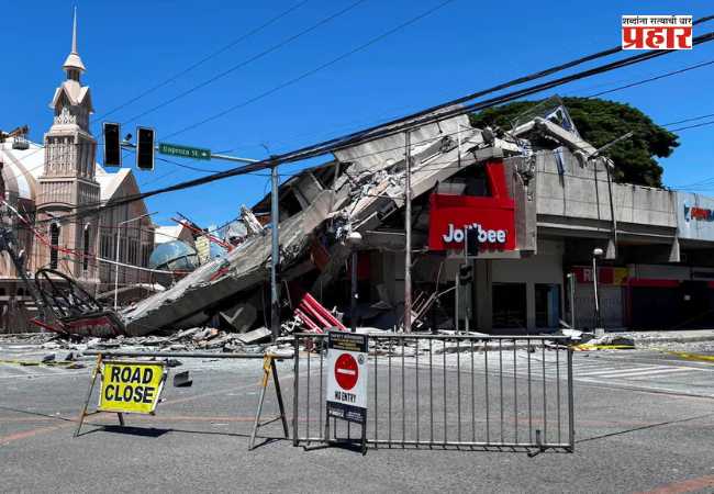 Philippines Earthquake : फिलीपिन्स हादरलं! फिलिपिन्समध्ये ७.८ रिश्टर स्केलच्या भूकंपाने त्सुनामीचा इशारा जारी