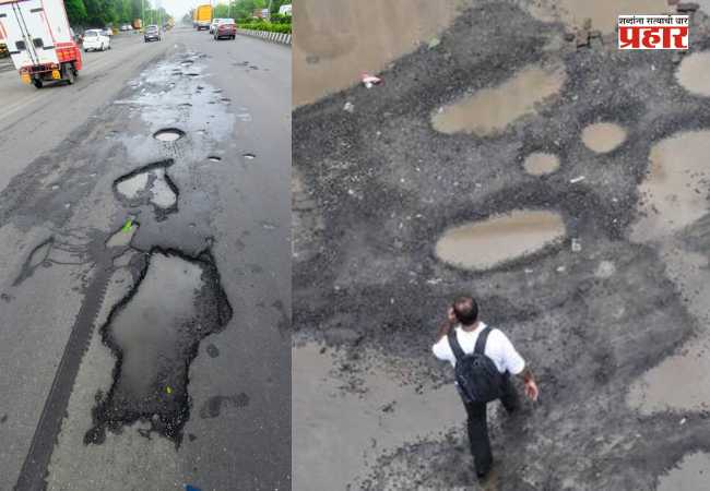 Potholes on Eastern Expressway : पूर्व द्रुतगती आणि पूर्व मुक्त मार्गावरील खड्डे बुजवण्यासाठी नव्याने कंत्राटदाराची नेमणूक