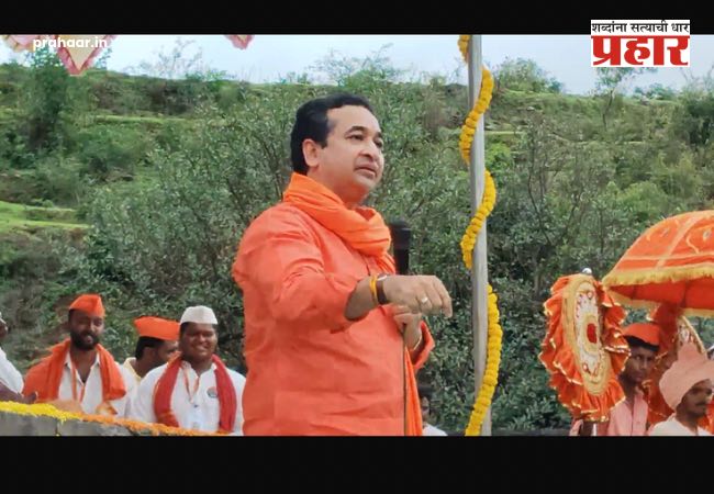 Nitesh Rane : छत्रपती शिवाजी महाराज समान नागरी कायद्याचे जनक – मंत्री नितेश राणे
