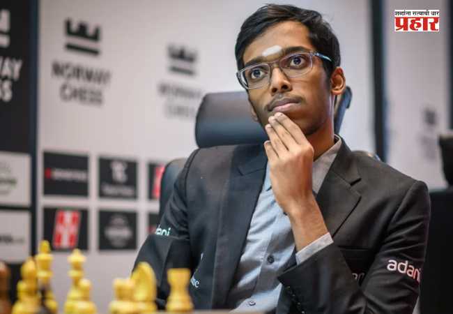 R Praggnanandhaa : बुद्धिबळाच्या पटावर भारतीय वर्चस्व! कार्लसनच्या घरात घुसून प्रज्ञानंदाने जिंकला नॉर्वे चेसचा मुकुट