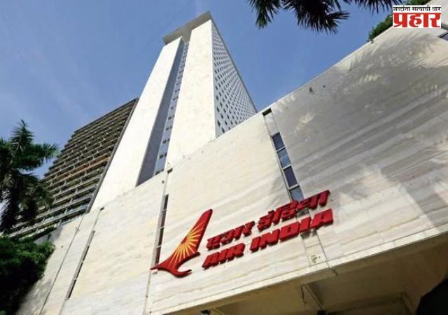 Airindia : मुख्यमंत्री देवेंद्र फडणवीस यांच्या उपस्थितीत एअर इंडिया इमारत करारनाम्याचे हस्तांतरण