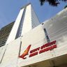 Airindia : मुख्यमंत्री देवेंद्र फडणवीस यांच्या उपस्थितीत एअर इंडिया इमारत करारनाम्याचे हस्तांतरण