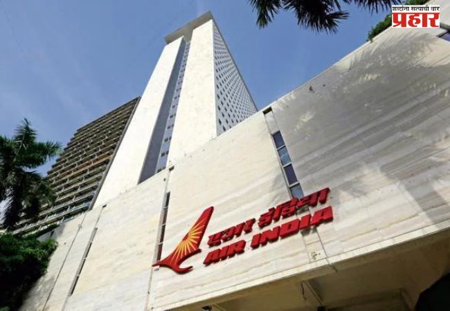 Airindia : मुख्यमंत्री देवेंद्र फडणवीस यांच्या उपस्थितीत एअर इंडिया इमारत करारनाम्याचे हस्तांतरण