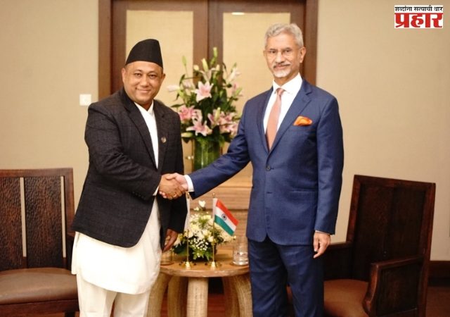 Nepal Foreign Minister  : भारताविरोधात संघर्ष नव्हे, संवाद हवा; नेाळच्या परराष्ट्र मंत्र्यांचे विधान