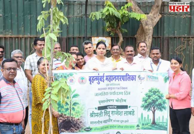 Ritu Tawade : मुंबई हिरवीगार करण्यासाठी महापालिकेची मोठी मोहीम; महापौर रितू तावडेंचे ‘एक झाड लावा’ आवाहन