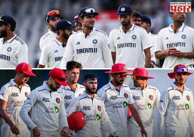 IND vs AFG Test : अफगाणिस्तानवर विजय मिळाला तरी WTC मध्ये गुण मिळणार नाही; टीम इंडियासाठी कसोटी केवळ सरावाची!