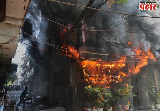 Delhi’s Malviya Nagar Fire : दिल्लीतील अग्नितांडवात एकाच कुटुंबातील ८ जणांचा दुर्दैवी अंत