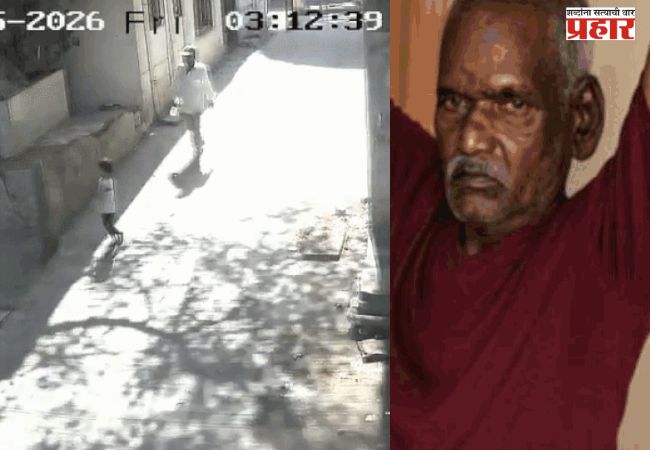 Pune Crime : नसरापूर प्रकरणी न्यायालयात तीन लहान मुलांची साक्ष
