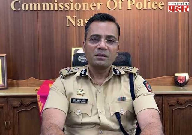 State Women's Commission issues : हिंदू विधीज्ञ परिषदेच्या तक्रारीवरून राज्य महिला आयोगाचे पोलीस आयुक्तांना निर्देश !