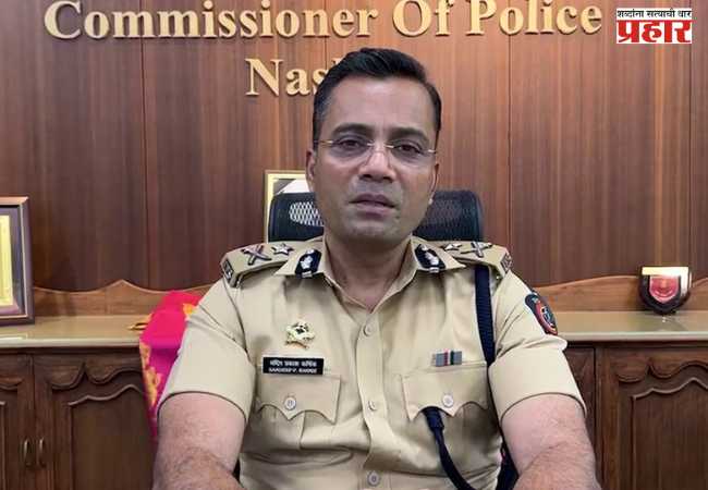 State Women’s Commission issues  : हिंदू विधीज्ञ परिषदेच्या तक्रारीवरून राज्य महिला आयोगाचे पोलीस आयुक्तांना निर्देश !