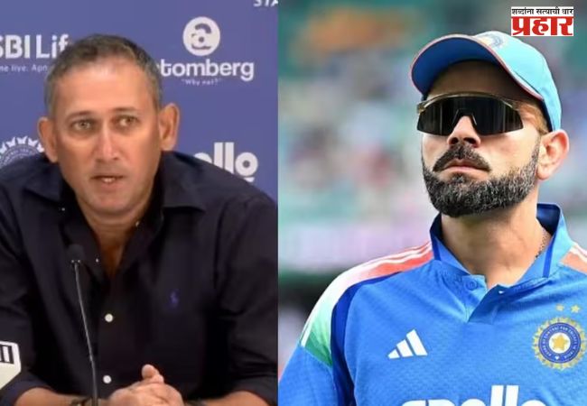 Ind vs Afg :टीम इंडियाला मोठा धक्का! अफगाणिस्तानविरुद्धच्या वनडे मालिकेतून विराट कोहली बाहेर;यशस्वी जयस्वाल संधी !