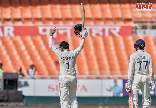 IND vs AFG : गिल-राहुलच्या शतकांनी अफगाणिस्तानवर भारताची पकड मजबूत;पहिल्याच दिवशी 368/3