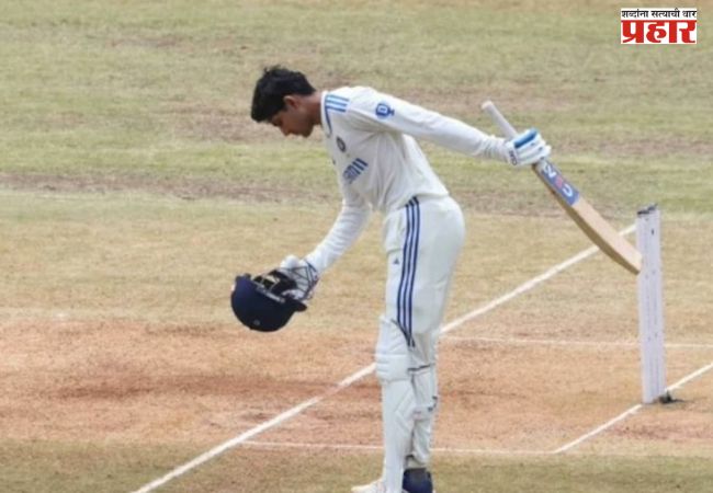 IND vs AFG : गिलचा मुल्लानपूरमध्ये विक्रमांचा पाऊस; धोनी-गांगुलीला मागे टाकत कर्णधार म्हणून 1000 धावा पूर्ण