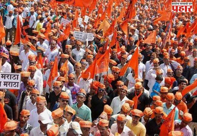 Maratha students : मराठा विद्यार्थ्यांना आता ‘ओबीसी’प्रमाणेच शैक्षणिक सवलती