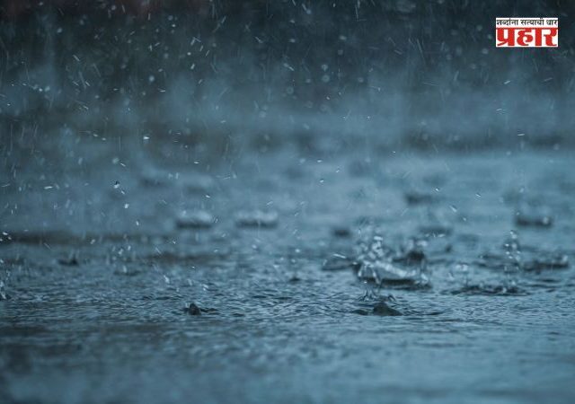 Mumbai Rain : हवामान विभागाचा 'रेड अलर्ट', मुंबईसह कोकण किनारपट्टीवर मुसळधार पावसाचा इशारा