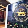 RBI Recruitment 2026 : आरबीआयमध्ये तरुणांना सुवर्णसंधी; दरमहा मिळणार तब्बल १.५ लाखांचा पगार, जाणून घ्या क सा करायचा अर्ज?