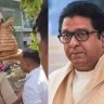 Raj Thackeray : जैन समाजाच्या शिष्टमंडळाने घेतली राज ठाकरेंची भेट; मागितली माफी
