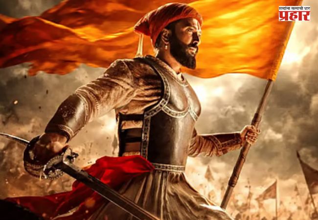‘Raja Shivaji’ OTT Release : रितेश देशमुखचा ‘हा’ सिनेमा आता OTT गाजवायला सज्ज!