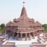 Ayodhya Ram Mandir Donation Scam : अयोध्या राम मंदिर दान घोटाळा प्रकरणात नवे वळण; चंपत राय आणि अनिल मिश्रा यांचा राजीनामा