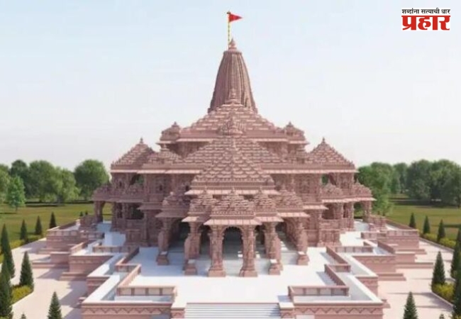 Ayodhya Ram Mandir Donation Scam : अयोध्या राम मंदिर दान घोटाळा प्रकरणात नवे वळण; चंपत राय आणि अनिल मिश्रा यांचा राजीनामा