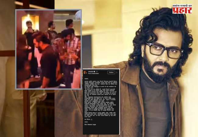 Ritesh Deshmukh : “महाराजांचा अवमान करण्याचा हेतू नव्हता”; व्हायरल व्हिडीओनंतर रितेश देशमुखचे स्पष्टीकरण, ट्रोलर्सना दिले चोख उत्तर