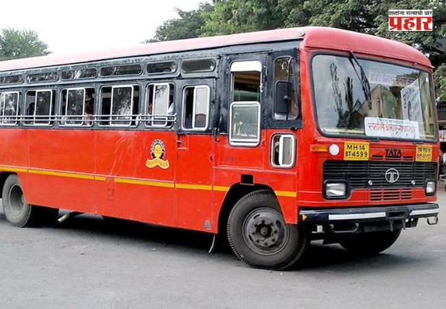 NCMC Card : वृद्ध असो की विद्यार्थी; सवलतीसाठी आता १ ऑगस्टपासून ‘एनसीएमसी’ बंधनकारक