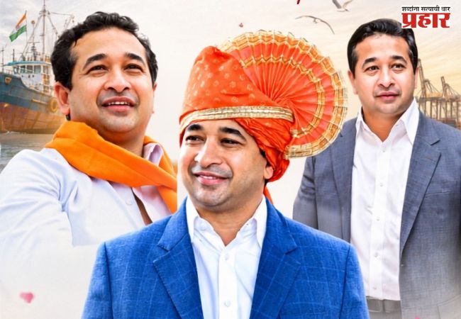 Minister Nitesh Rane : शुभेच्छांचा वर्षाव, पण उत्सव नाही, नितेश राणे यांचा संवेदनशील निर्णय