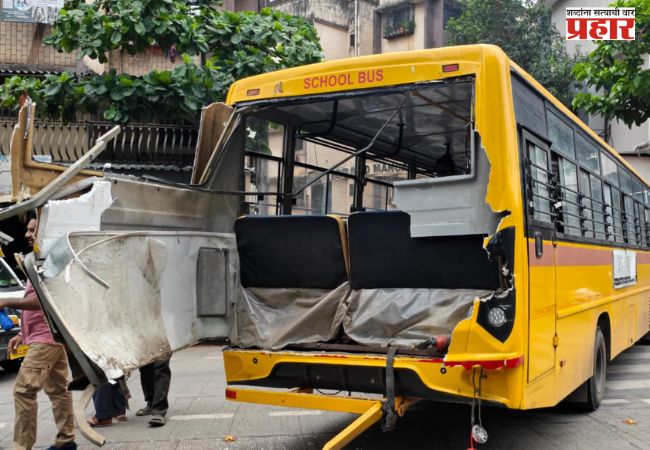Bhayandar Accident : भाईंदरमध्ये शाळेच्या बसला डंपरची धडक